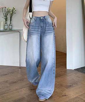 ウォッシュ加工デニムパンツ ワイドデニム 送料無料 即日発送-1