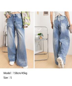 ウォッシュ加工デニムパンツ ワイドデニム 送料無料 即日発送-8