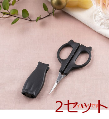 Nyarming ねこのオシャレハサミ HC 2201 1個入 2セット 送料無料-2