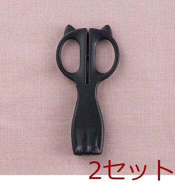 Nyarming ねこのオシャレハサミ HC 2201 1個入 2セット 送料無料-3