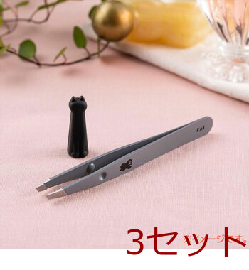 Nyarming ねこの毛抜き HC 2203 1個入 3セット 送料無料-2