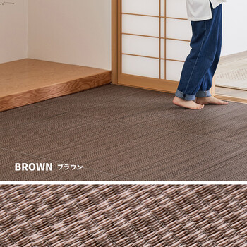 PP柄上敷き い草風花ござ 団地間6畳 水洗いOK 日本製 ライアン 送料無料-9