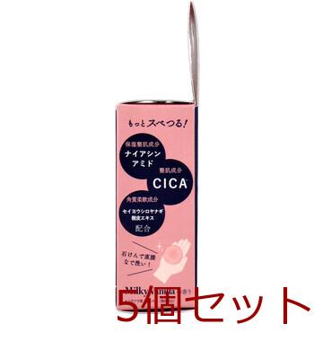 スムーストーン ボディ用あかすり石けん 80g 5個セット 送料無料-2