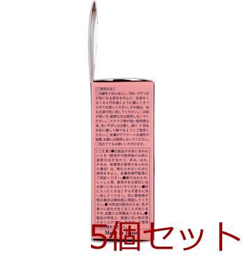 スムーストーン ボディ用あかすり石けん 80g 5個セット 送料無料-3