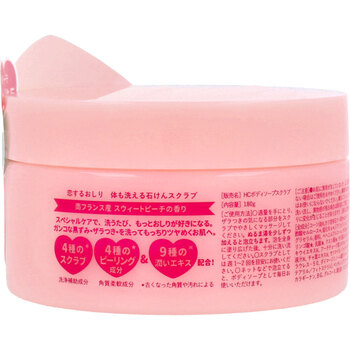 恋するおしり 体も洗える石けんスクラブ スウィートピーチの香り 180g 送料無料-1