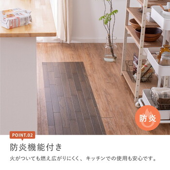 クッションフロア 約45×240cm 水拭きOK 抗菌 抗ウイルス 防炎 滑り止め カットOK 日本製 6柄&4サイズ 送料無料-3