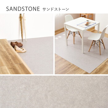 クッションフロア 約60×120cm 水拭きOK 抗菌 抗ウイルス 防炎 滑り止め カットOK 日本製 6柄＆4サイズ 送料無料-13