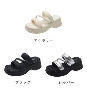 厚底サンダル スリッパサンダル 夏 送料無料 即日発送-1