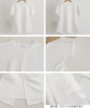 フロントスリットTシャツレディース 送料無料 即日発送-9