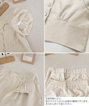 セットアップ春夏半袖トップスワイドパンツ 送料無料 即日発送-9