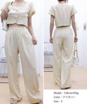 セットアップ春夏半袖トップスワイドパンツ 送料無料 即日発送-7