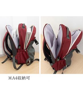 リュックサック 大容量A4 バックパック 送料無料 即日発送-7