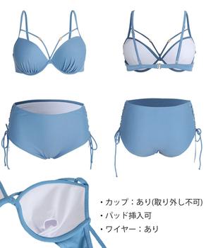 ラインホールドビキニ水着セクシー 送料無料 即日発送-8