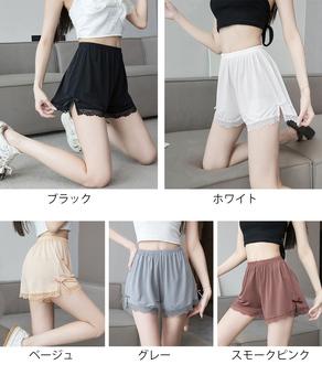 ペチコート レース切り替え ナイトウエア 送料無料 即日発送-1