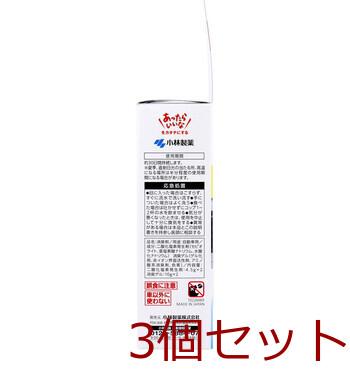 無香空間 クルマ用クリップ 無香料 2個パック 3セット 送料無料-3