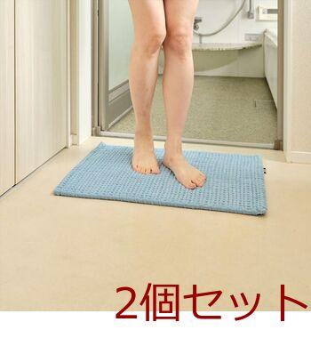 SUSU抗菌ふわふわ雲ごこちバスマットミストブルー40×60? 2個セット 送料無料 即日発送-2