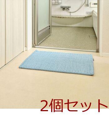 SUSU抗菌ふわふわ雲ごこちバスマットミストブルー40×60? 2個セット 送料無料 即日発送-3