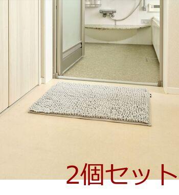 SUSU抗菌ストロングWバスマットECグレー40×60cm 2個セット 送料無料 即日発送-2