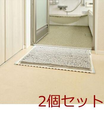 SUSU抗菌ストロングWバスマットECグレー40×60cm 2個セット 送料無料 即日発送-3