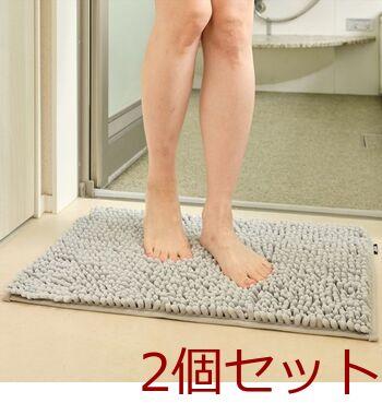 SUSU抗菌ストロングWバスマットECグレー40×60cm 2個セット 送料無料 即日発送-5