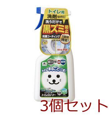 バズボンくんバリアコート剤入トイレクリーナー500ml 3セット 送料無料 即日発送-0