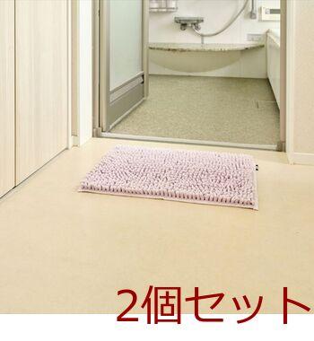 SUSU抗菌ストロングWバスマットECパープル35×50cm 2個セット 送料無料 即日発送-2