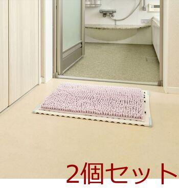 SUSU抗菌ストロングWバスマットECパープル35×50cm 2個セット 送料無料 即日発送-3