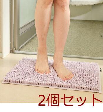 SUSU抗菌ストロングWバスマットECパープル35×50cm 2個セット 送料無料 即日発送-5