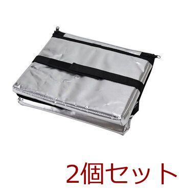 ソフトクーラーバッグアルミ12L 2個セット 送料無料 即日発送-1