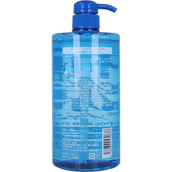 極涼COOL アイスクールボディシャンプー さわやかなフレッシュシトラスの香り 1000mL 3個セット 送料無料-1