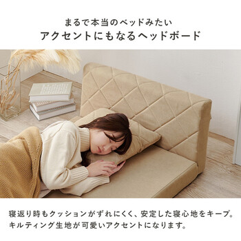 ソファー ソファベッドLSF 4887BE 送料無料-11