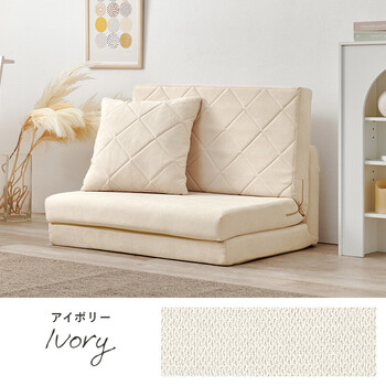 ソファー ソファベッドLSF 4887BE 送料無料-16