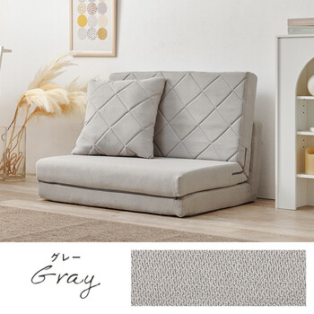 ソファー ソファベッドLSF 4887BE 送料無料-17