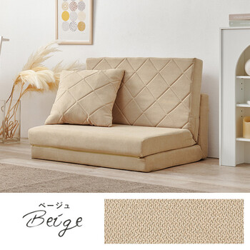 ソファー ソファベッドLSF 4887BE 送料無料-18