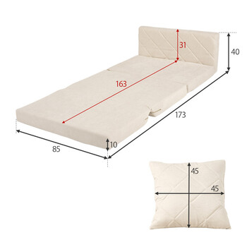ソファー ソファベッドLSF 4887BE 送料無料-20