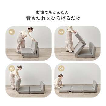 ソファー ソファベッドLSF 4887BE 送料無料-8