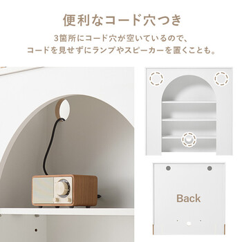 マントルピースMCC 6899WH 送料無料-9