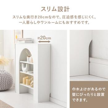 マントルピースMCC 6899WH 送料無料-11