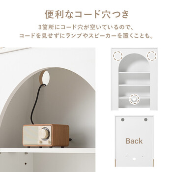 マントルピースMCC 6898WH 送料無料-9