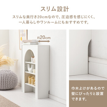 マントルピースMCC 6898WH 送料無料-11