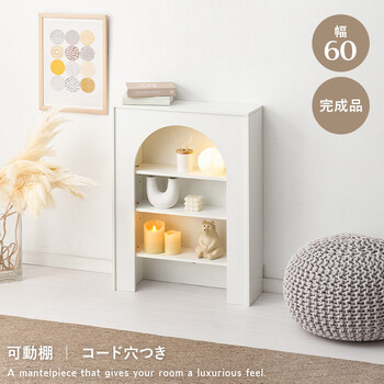 マントルピースMCC 6898WH 送料無料-1