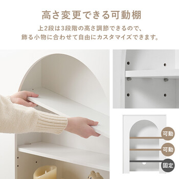 マントルピースMCC 6898WH 送料無料-7