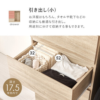 ハンガーラックVKH 7275DBR 送料無料-10