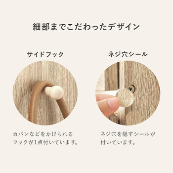 ハンガーラックVKH 7275DBR 送料無料-15