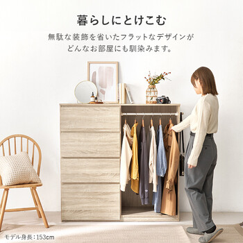 ハンガーラックVKH 7275DBR 送料無料-16