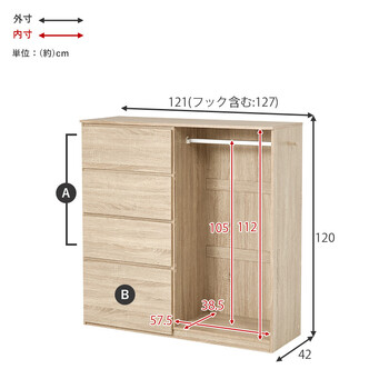 ハンガーラックVKH 7275DBR 送料無料-20