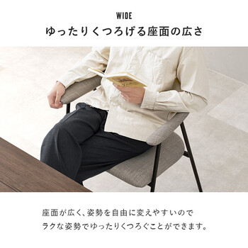 アームチェアLC 4620 DGY 送料無料-10