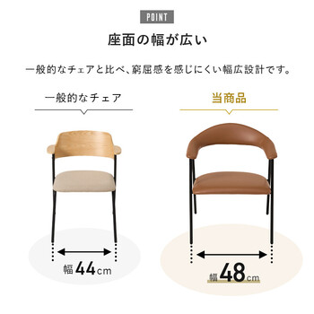 アームチェアLC 4620 DGY 送料無料-11