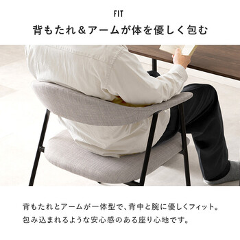 アームチェアLC 4620 DGY 送料無料-14