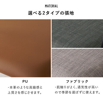 アームチェアLC 4620 DGY 送料無料-16